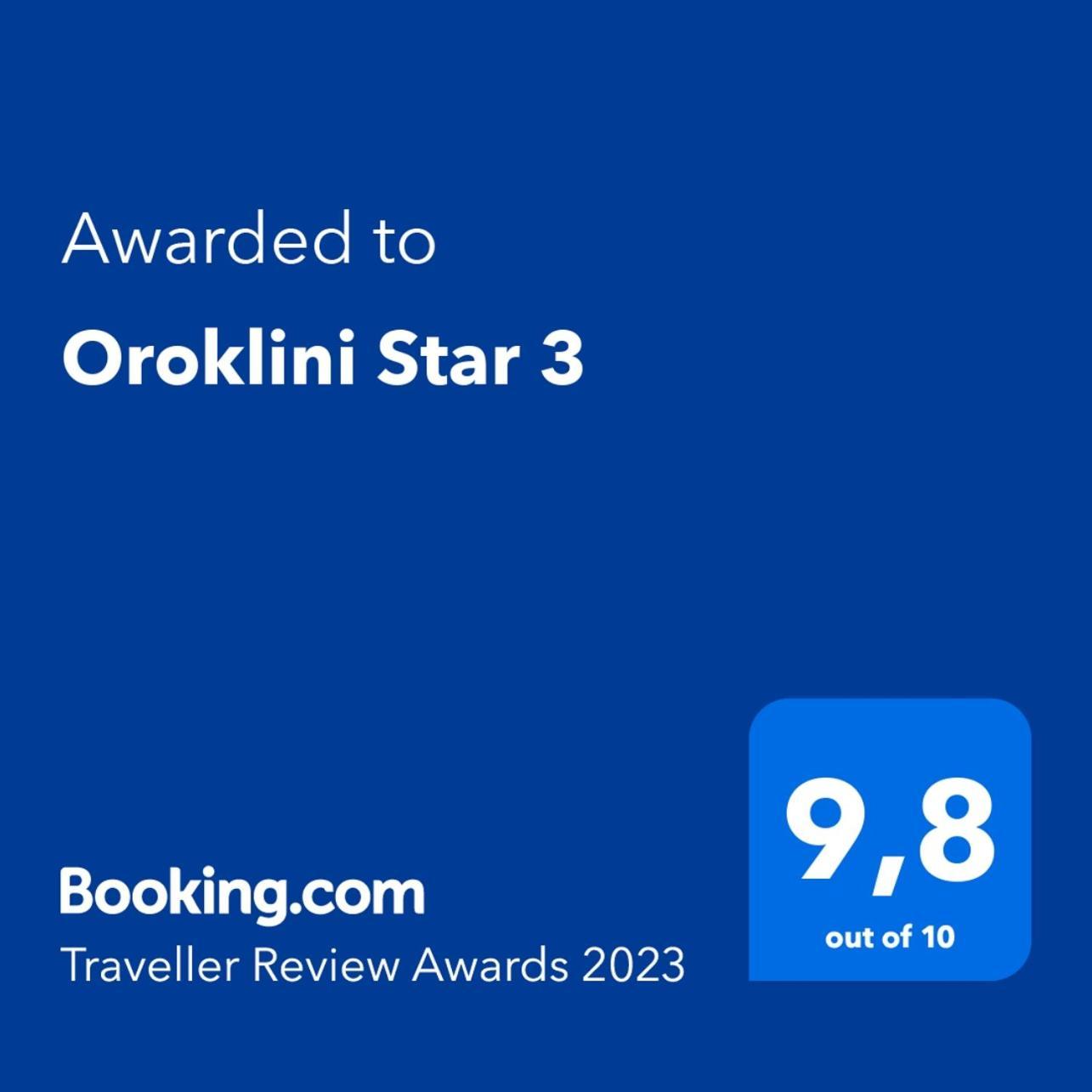 Oroklini Star 200Metres From The Sandy Beach Ларнака Экстерьер фото
